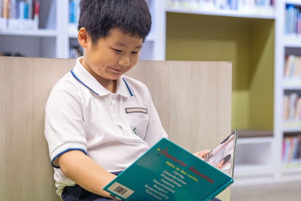 Khoo Teck Puat Resouce Library