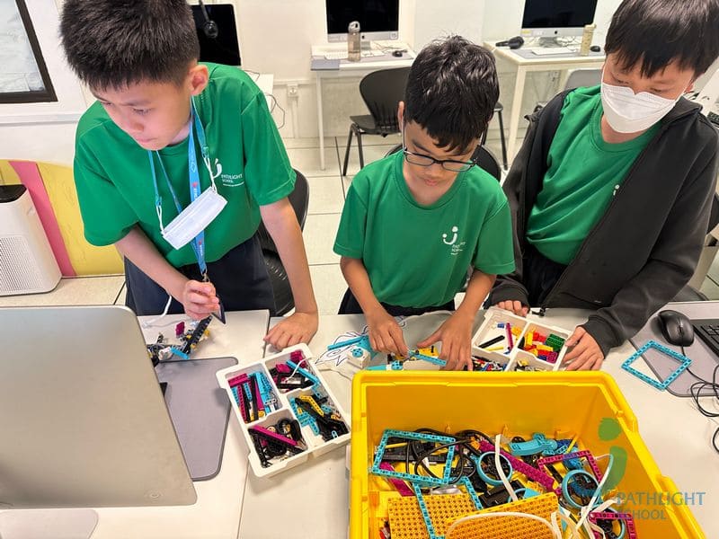 Primary School Infocomm CCA